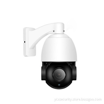 Model No. : YC-M608IR-V2-20X-BTJ 4.5inch 8MP 20X Zoom H.265 POE PTZ IP Camera